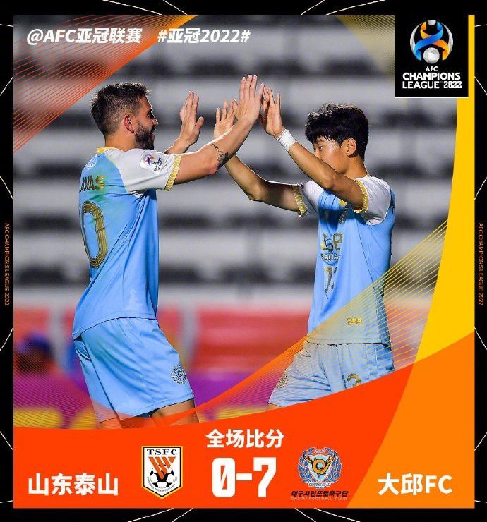 上半场补时1分钟，米兰1-0弗洛西诺尼。